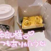 ヒメ日記 2025/01/20 17:15 投稿 うる【色白美肌の清純派☆】 La.qoo　富山店