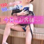 ヒメ日記 2025/01/23 01:00 投稿 うる【色白美肌の清純派☆】 La.qoo　富山店