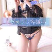 ヒメ日記 2025/03/07 00:33 投稿 うる【色白美肌の清純派☆】 La.qoo　富山店