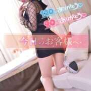 ヒメ日記 2025/03/13 01:18 投稿 うる【色白美肌の清純派☆】 La.qoo　富山店