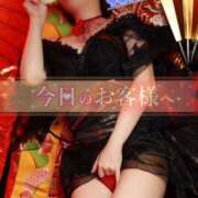 ヒメ日記 2025/04/21 03:18 投稿 うる【色白美肌の清純派☆】 La.qoo　富山店