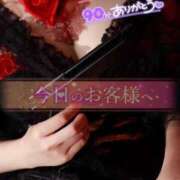 ヒメ日記 2025/04/28 01:48 投稿 うる【色白美肌の清純派☆】 La.qoo　富山店