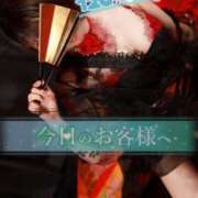 ヒメ日記 2025/04/29 01:33 投稿 うる【色白美肌の清純派☆】 La.qoo　富山店