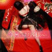 ヒメ日記 2025/04/30 01:48 投稿 うる【色白美肌の清純派☆】 La.qoo　富山店