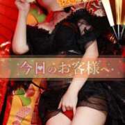 ヒメ日記 2025/05/01 00:33 投稿 うる【色白美肌の清純派☆】 La.qoo　富山店