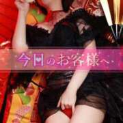 ヒメ日記 2025/05/04 00:48 投稿 うる【色白美肌の清純派☆】 La.qoo　富山店