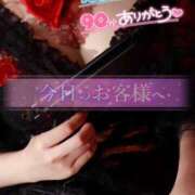 ヒメ日記 2025/05/16 02:33 投稿 うる【色白美肌の清純派☆】 La.qoo　富山店