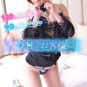 ヒメ日記 2025/05/18 00:48 投稿 うる【色白美肌の清純派☆】 La.qoo　富山店