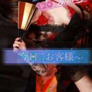 ヒメ日記 2025/05/26 02:33 投稿 うる【色白美肌の清純派☆】 La.qoo　富山店