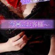 ヒメ日記 2025/06/06 08:03 投稿 うる【色白美肌の清純派☆】 La.qoo　富山店