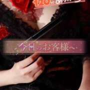 ヒメ日記 2025/06/18 00:27 投稿 うる【色白美肌の清純派☆】 La.qoo　富山店