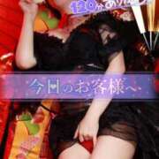 ヒメ日記 2025/06/25 23:33 投稿 うる【色白美肌の清純派☆】 La.qoo　富山店