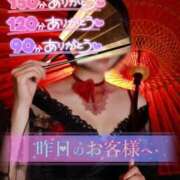 ヒメ日記 2025/06/28 10:03 投稿 うる【色白美肌の清純派☆】 La.qoo　富山店