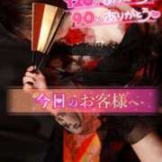 ヒメ日記 2025/06/29 02:42 投稿 うる【色白美肌の清純派☆】 La.qoo　富山店