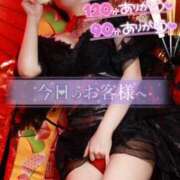 ヒメ日記 2025/07/14 00:30 投稿 うる【色白美肌の清純派☆】 La.qoo　富山店
