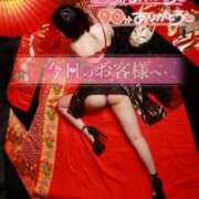 ヒメ日記 2025/07/15 00:03 投稿 うる【色白美肌の清純派☆】 La.qoo　富山店