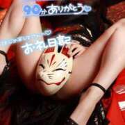 ヒメ日記 2025/07/26 01:21 投稿 うる【色白美肌の清純派☆】 La.qoo　富山店