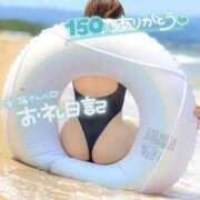 ヒメ日記 2025/07/29 08:15 投稿 うる【色白美肌の清純派☆】 La.qoo　富山店