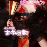 ヒメ日記 2025/08/17 23:27 投稿 うる【色白美肌の清純派☆】 La.qoo　富山店