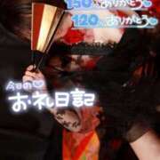 ヒメ日記 2025/08/21 00:33 投稿 うる【色白美肌の清純派☆】 La.qoo　富山店