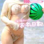 ヒメ日記 2025/08/22 02:03 投稿 うる【色白美肌の清純派☆】 La.qoo　富山店