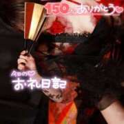 ヒメ日記 2025/09/13 01:09 投稿 うる【色白美肌の清純派☆】 La.qoo　富山店