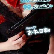 ヒメ日記 2025/09/28 00:12 投稿 うる【色白美肌の清純派☆】 La.qoo　富山店