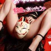 ヒメ日記 2025/10/09 01:18 投稿 うる【色白美肌の清純派☆】 La.qoo　富山店