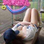 ヒメ日記 2025/10/26 01:48 投稿 うる【色白美肌の清純派☆】 La.qoo　富山店