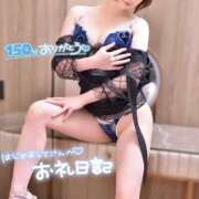 ヒメ日記 2025/11/13 00:03 投稿 うる【色白美肌の清純派☆】 La.qoo　富山店