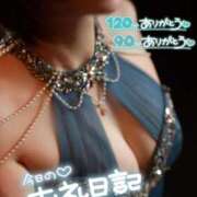 ヒメ日記 2025/12/05 01:03 投稿 うる【色白美肌の清純派☆】 La.qoo　富山店