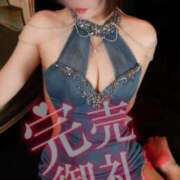 ヒメ日記 2025/12/11 02:48 投稿 うる【色白美肌の清純派☆】 La.qoo　富山店