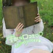 ヒメ日記 2025/12/29 09:16 投稿 うる【色白美肌の清純派☆】 La.qoo　富山店