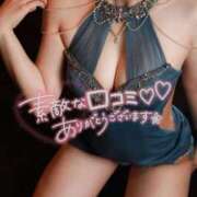 うる【色白美肌の清純派☆】 【お礼写メ日記】 La.qoo　富山店