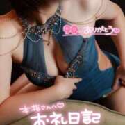 ヒメ日記 2026/02/23 21:56 投稿 うる【色白美肌の清純派☆】 La.qoo　富山店