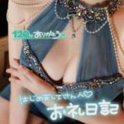 ヒメ日記 2026/03/24 07:46 投稿 うる【色白美肌の清純派☆】 La.qoo　富山店