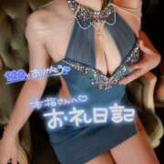 ヒメ日記 2026/03/25 23:56 投稿 うる【色白美肌の清純派☆】 La.qoo　富山店