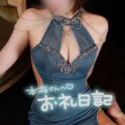 ヒメ日記 2026/04/23 01:03 投稿 うる【色白美肌の清純派☆】 La.qoo　富山店