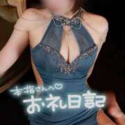 ヒメ日記 2026/05/04 01:03 投稿 うる【色白美肌の清純派☆】 La.qoo　富山店