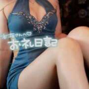ヒメ日記 2026/05/26 02:03 投稿 うる【色白美肌の清純派☆】 La.qoo　富山店