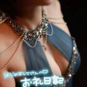 ヒメ日記 2026/08/09 01:26 投稿 うる【色白美肌の清純派☆】 La.qoo　富山店
