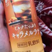 ヒメ日記 2025/05/08 11:57 投稿 かほ【おっとり癒し系美人】 La.qoo　富山店