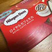 ヒメ日記 2025/05/20 11:48 投稿 かほ【おっとり癒し系美人】 La.qoo　富山店