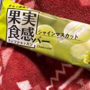 ヒメ日記 2025/09/10 11:51 投稿 かほ【おっとり癒し系美人】 La.qoo　富山店