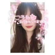 ヒメ日記 2025/10/24 13:00 投稿 月丘みほ クラブダンディー