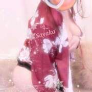 ヒメ日記 2024/12/10 13:50 投稿 さやか 風鈴（ふうりん）