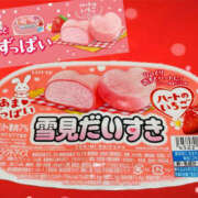 ヒメ日記 2024/12/10 21:00 投稿 さやか 風鈴（ふうりん）