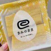 ヒメ日記 2024/12/18 21:57 投稿 さやか 風鈴（ふうりん）