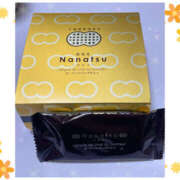 ヒメ日記 2024/12/21 23:01 投稿 さやか 風鈴（ふうりん）