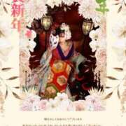 ヒメ日記 2025/01/01 06:00 投稿 さやか 風鈴（ふうりん）